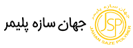 فروشگاه اینترنتی هیروشاپ