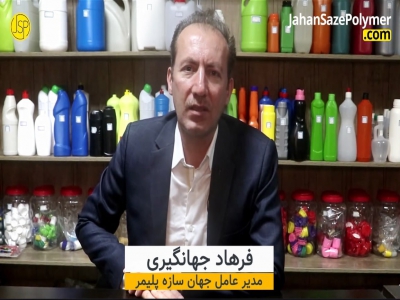 2 نکته ای که هنگام خرید درب بطری و درب گالن باید رعایت کنید